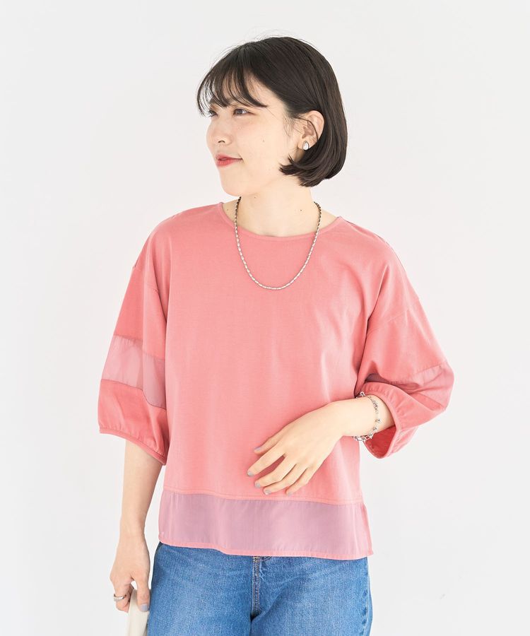 Green Parks「・ELENCARE DUE シアーキリカエプルオーバー」|Tシャツ・カットソー|