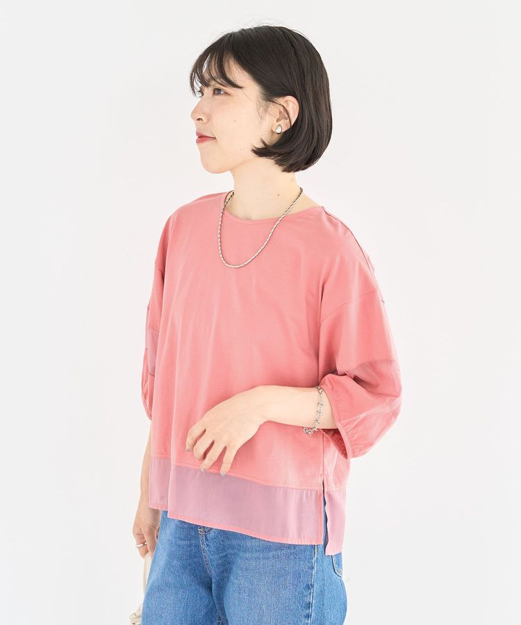 Green Parks「・ELENCARE DUE シアーキリカエプルオーバー」|Tシャツ・カットソー|