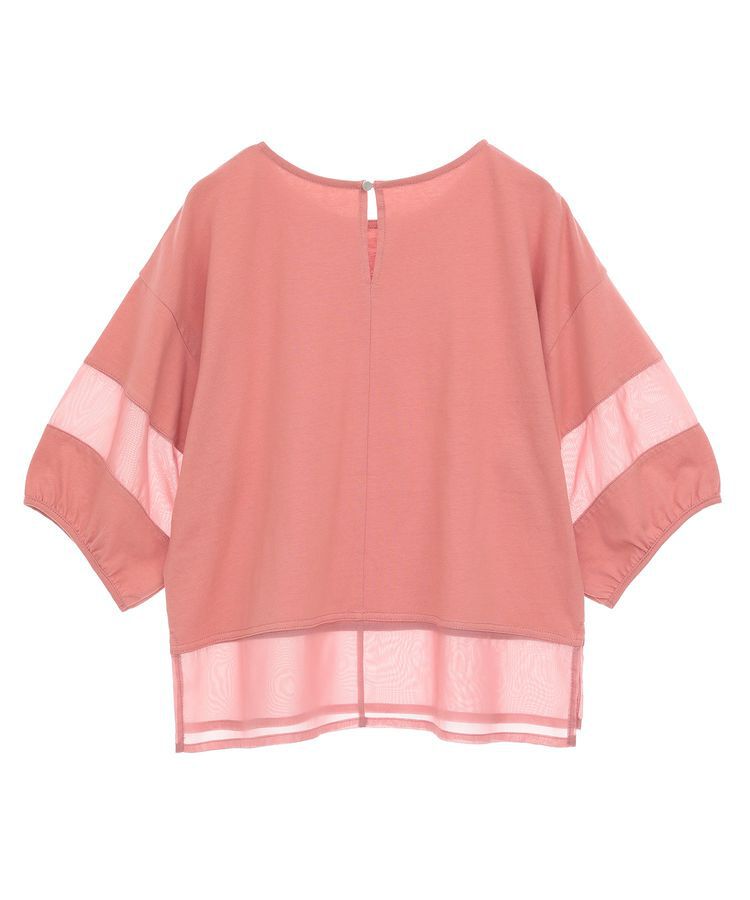 Green Parks「・ELENCARE DUE シアーキリカエプルオーバー」|Tシャツ・カットソー|