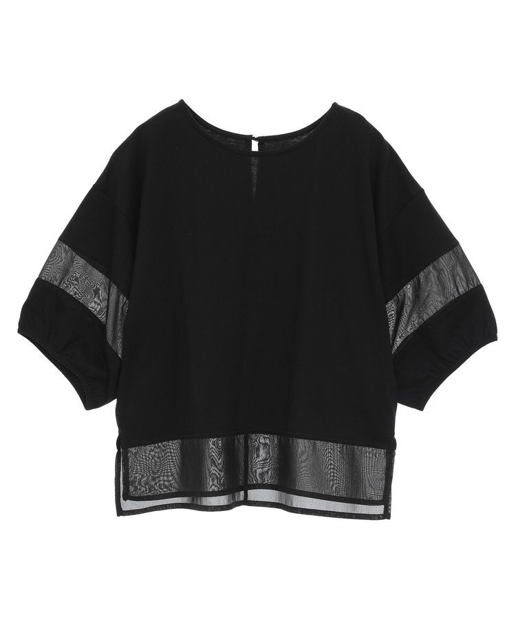 Green Parks「・ELENCARE DUE シアーキリカエプルオーバー」|Tシャツ・カットソー|