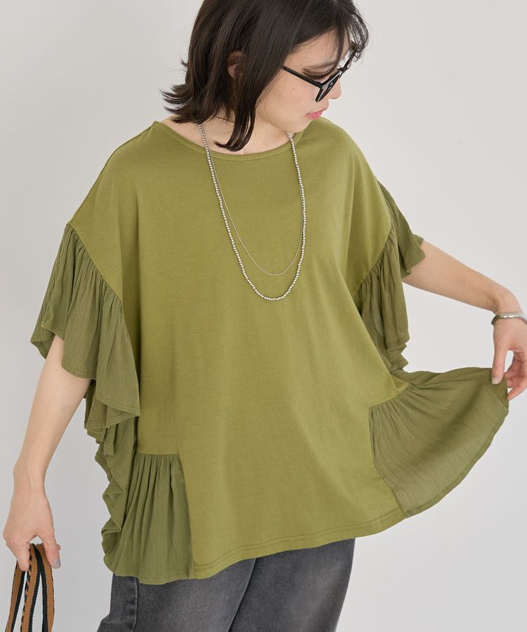 Green Parks「袖フレアドッキングカットプルオーバー」|Tシャツ・カットソー|