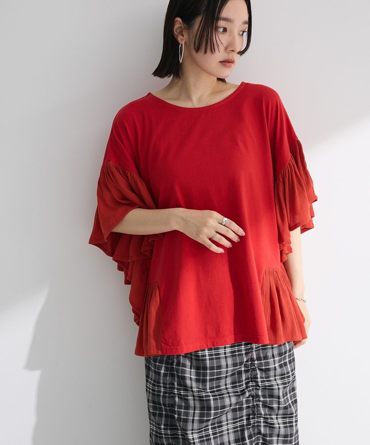 Green Parks「袖フレアドッキングカットプルオーバー」|Tシャツ・カットソー|