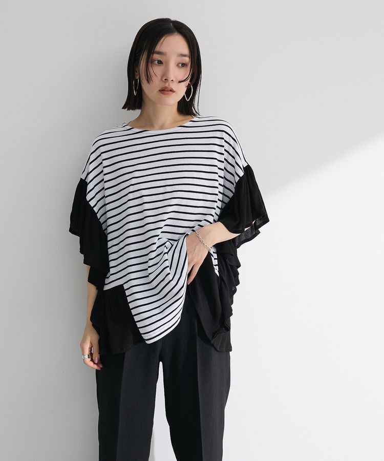 Green Parks「袖フレアドッキングカットプルオーバー」|Tシャツ・カットソー|Border