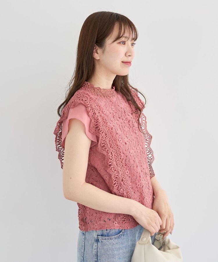 Green Parks「・Petit Fleur フレンチレーシーブラウス」|シャツ・ブラウス|