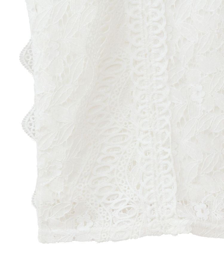 Green Parks「・Petit Fleur フレンチレーシーブラウス」|シャツ・ブラウス|