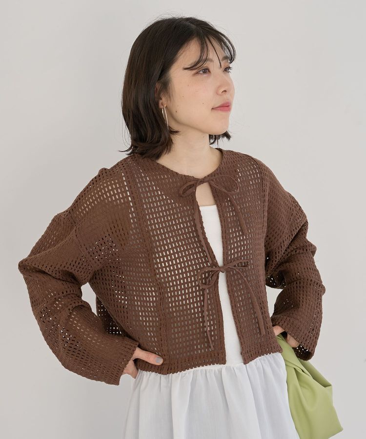 Green Parks「裾フリルタンクトップ」|インナー|