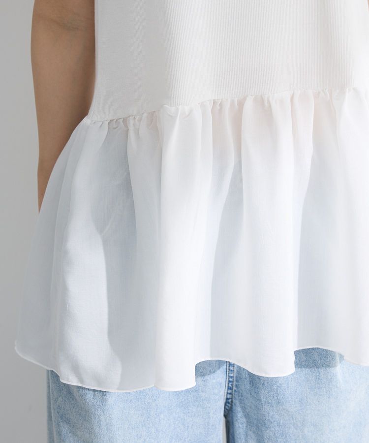 Green Parks「裾フリルタンクトップ」|インナー|