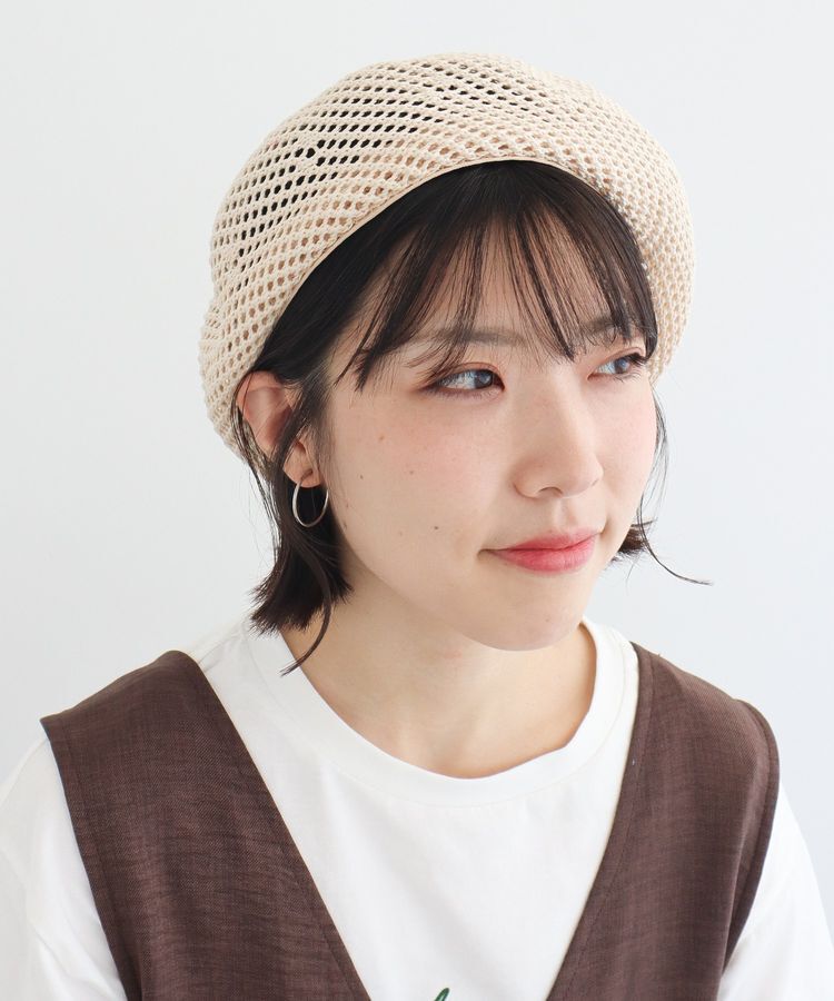 Green Parks「・メッシュベレー」|その他|Ivory