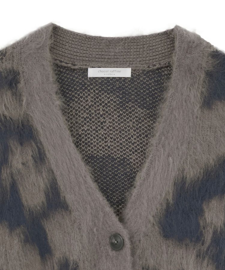 Green Parks「アニマル柄カーディガン」|カーディガン|