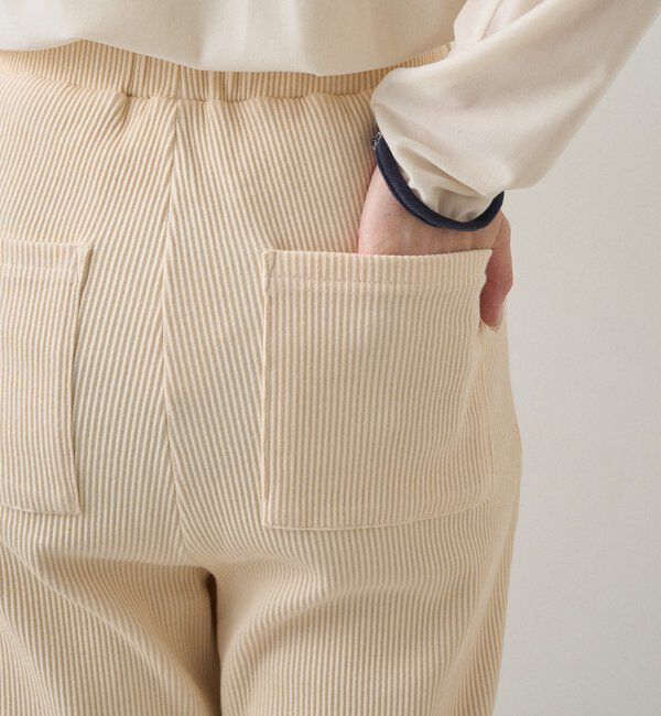  「【-3kg見え◎】微フレアリブパンツ」|その他|