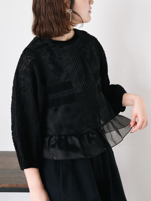 Samansa Mos2「オーガンジー刺繍ベスト」|ダウンベスト・ベスト|ブラック