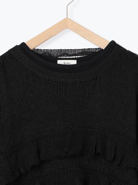 SM2「インナーSETモヘアタッチシアーフリルニット」|ニット・セーター|