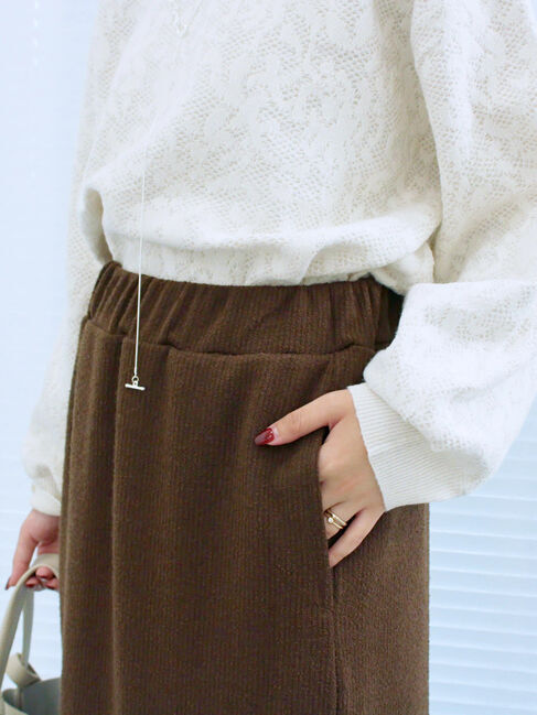 Samansa Mos2 blue「カットリブナロースカート」|スカート|