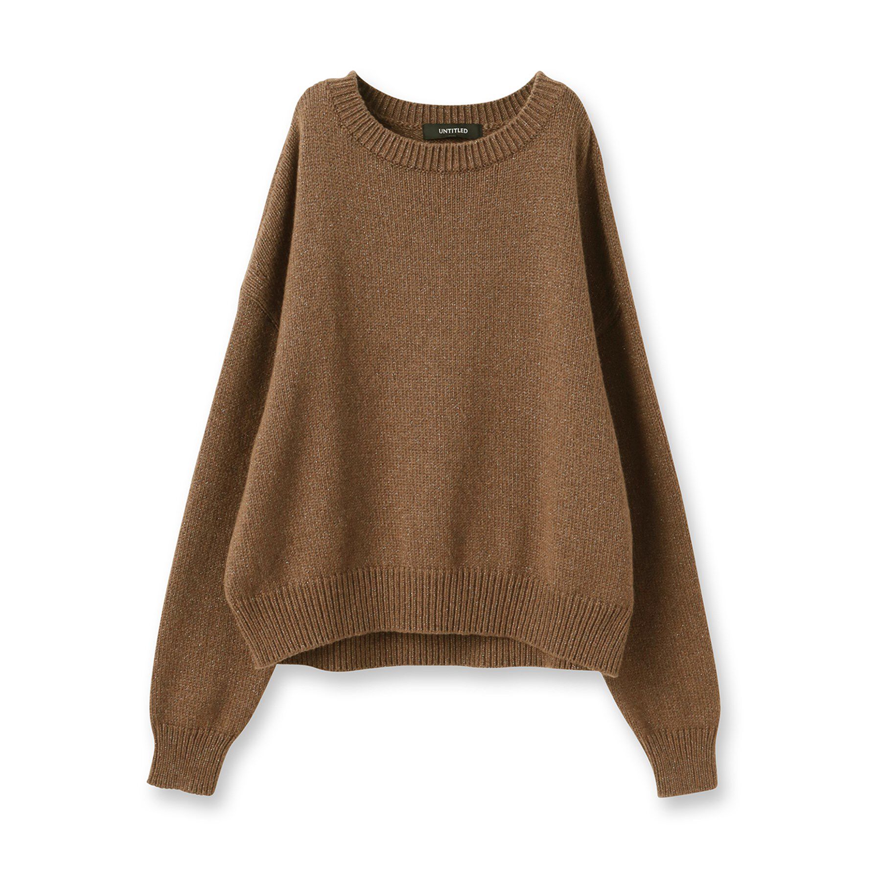 UNTITLED「【セットアップ可/ゆったり】ウール混ラメニット」|ニット・セーター|