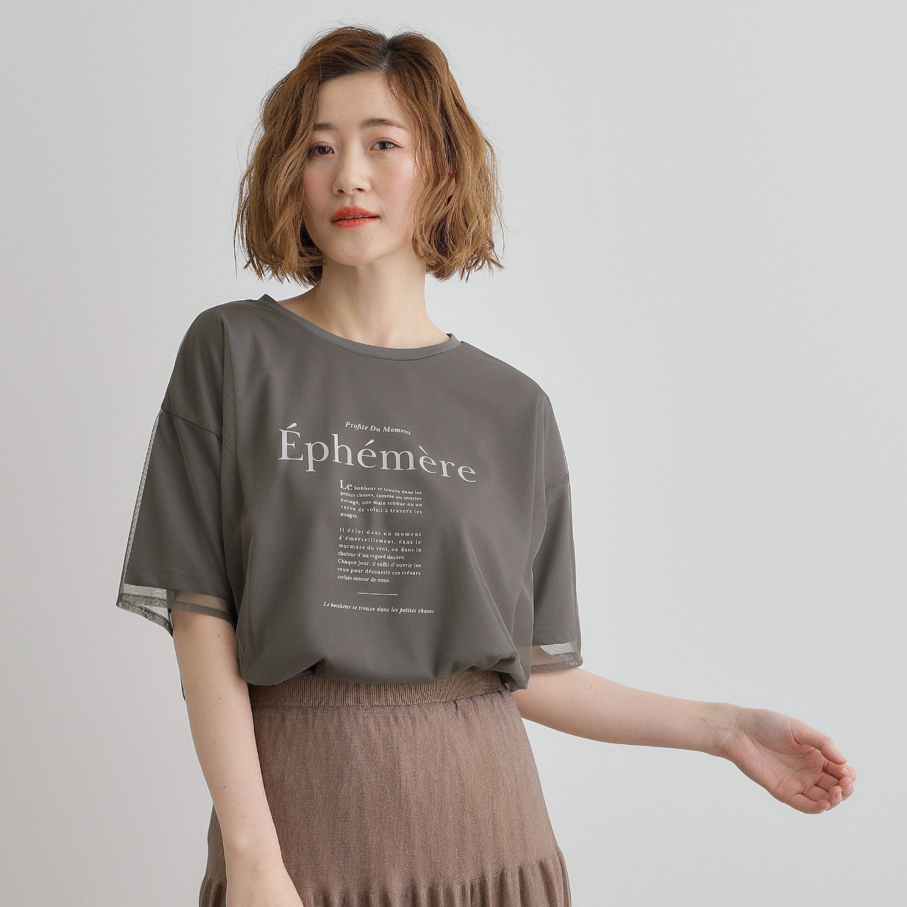 grove「【接触冷感・UVカット】大人のチュールレイヤードTシャツ」|Tシャツ・カットソー|