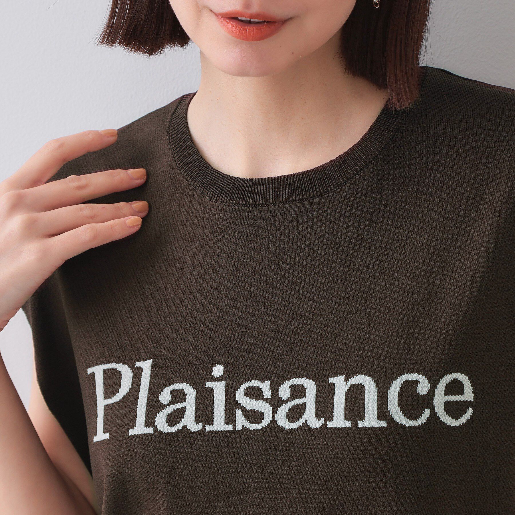 OPAQUE.CLIP「ロゴフレンチスリーブニット【洗濯機洗い可/UV/接触冷感/抗ピル】」|ニット・セーター|