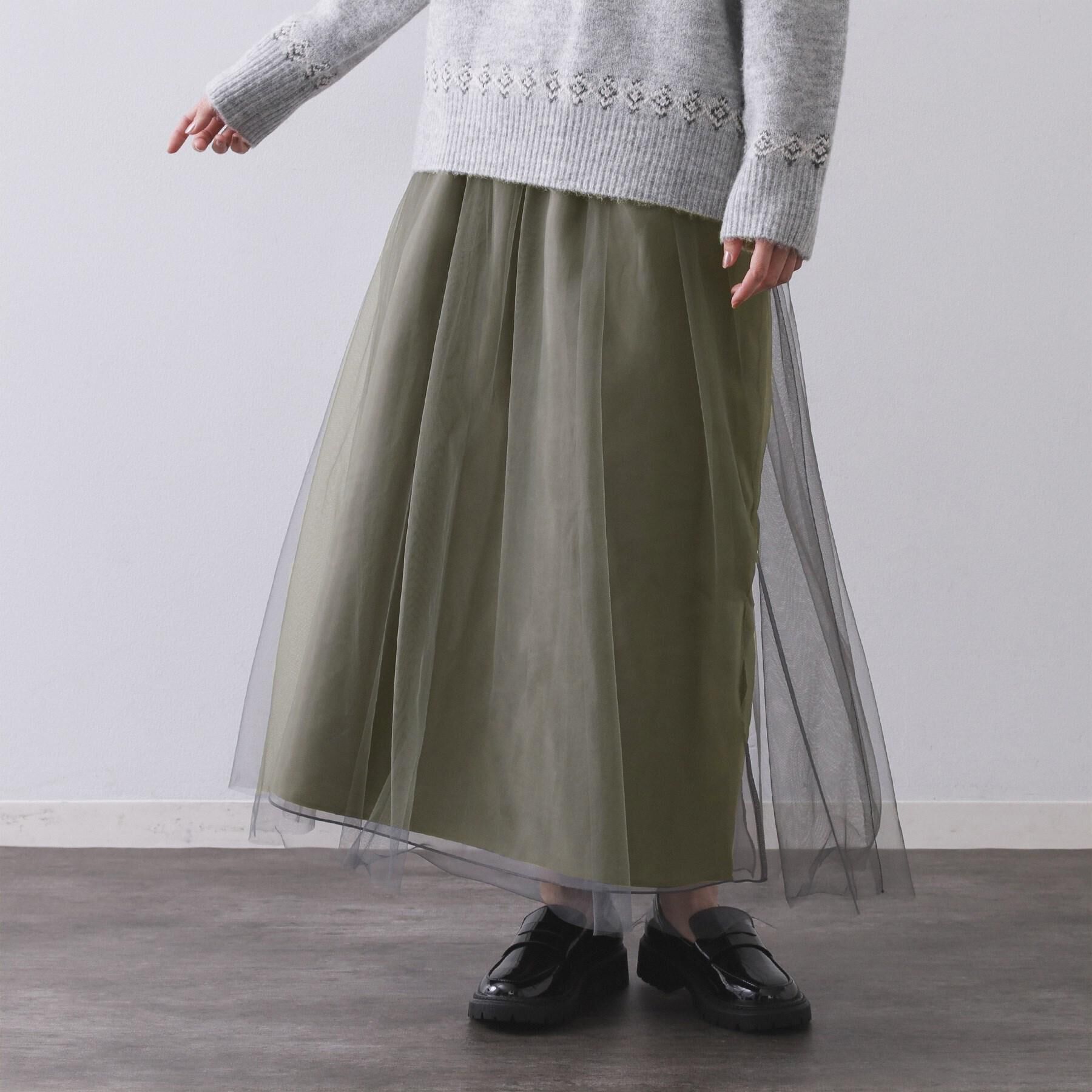 OPAQUE.CLIP「チュールイージーギャザースカート【洗濯機OK】」|スカート|