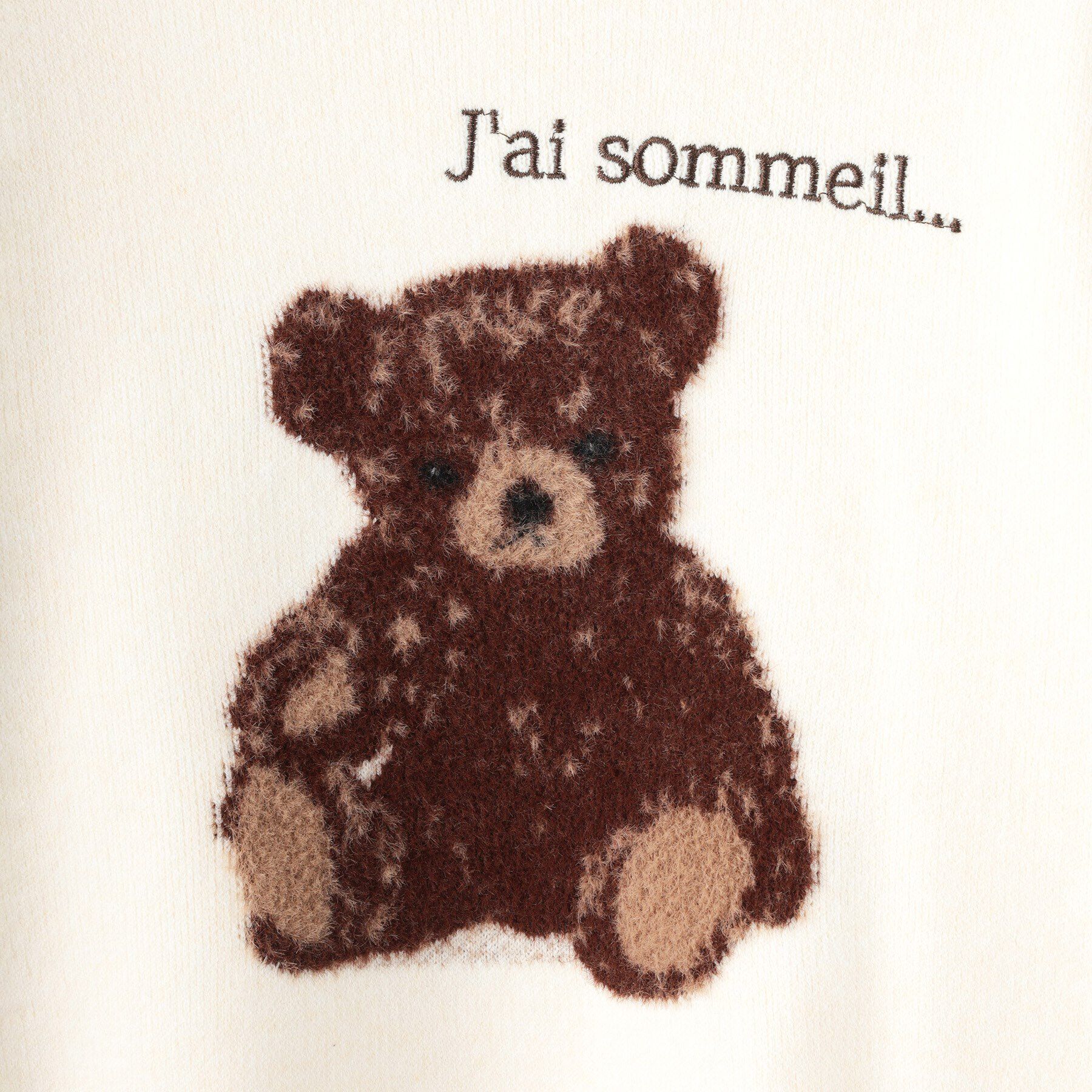 SHOO･LA･RUE「【110-140cm/リンク/男女兼用】アニマルモチーフニット」|ニット・セーター|