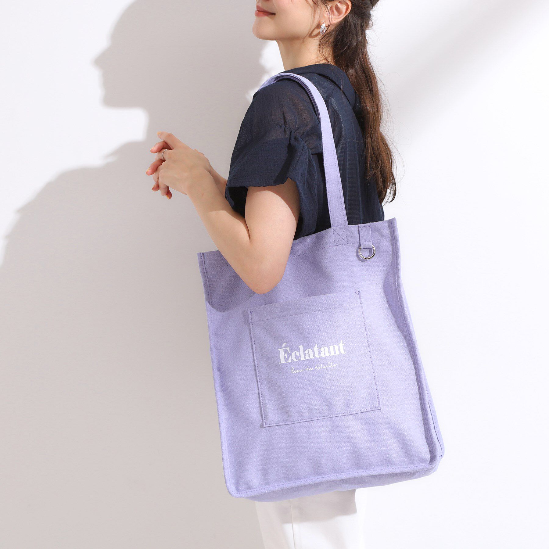 SHOO･LA･RUE「【ラッキーカラー/推し活にも】うちわも入るキャンバストートバッグ」|トートバッグ|