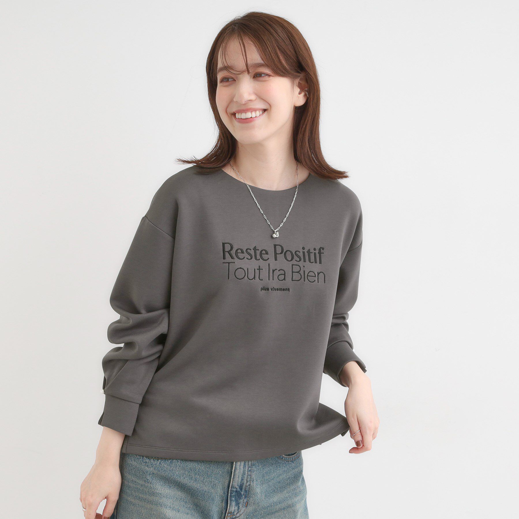 SHOO･LA･RUE「【S-LL】大人のデイリースタイルに お袖タック フェイクパール付きトップス」|Tシャツ・カットソー|