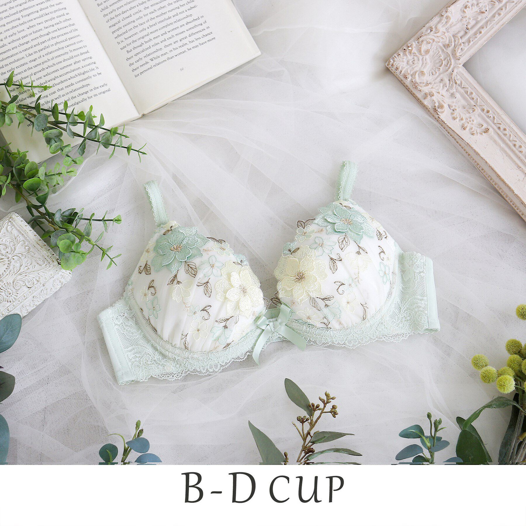 Risa Magli「アイヴィー ブラジャー」|インナー|ミント(021)