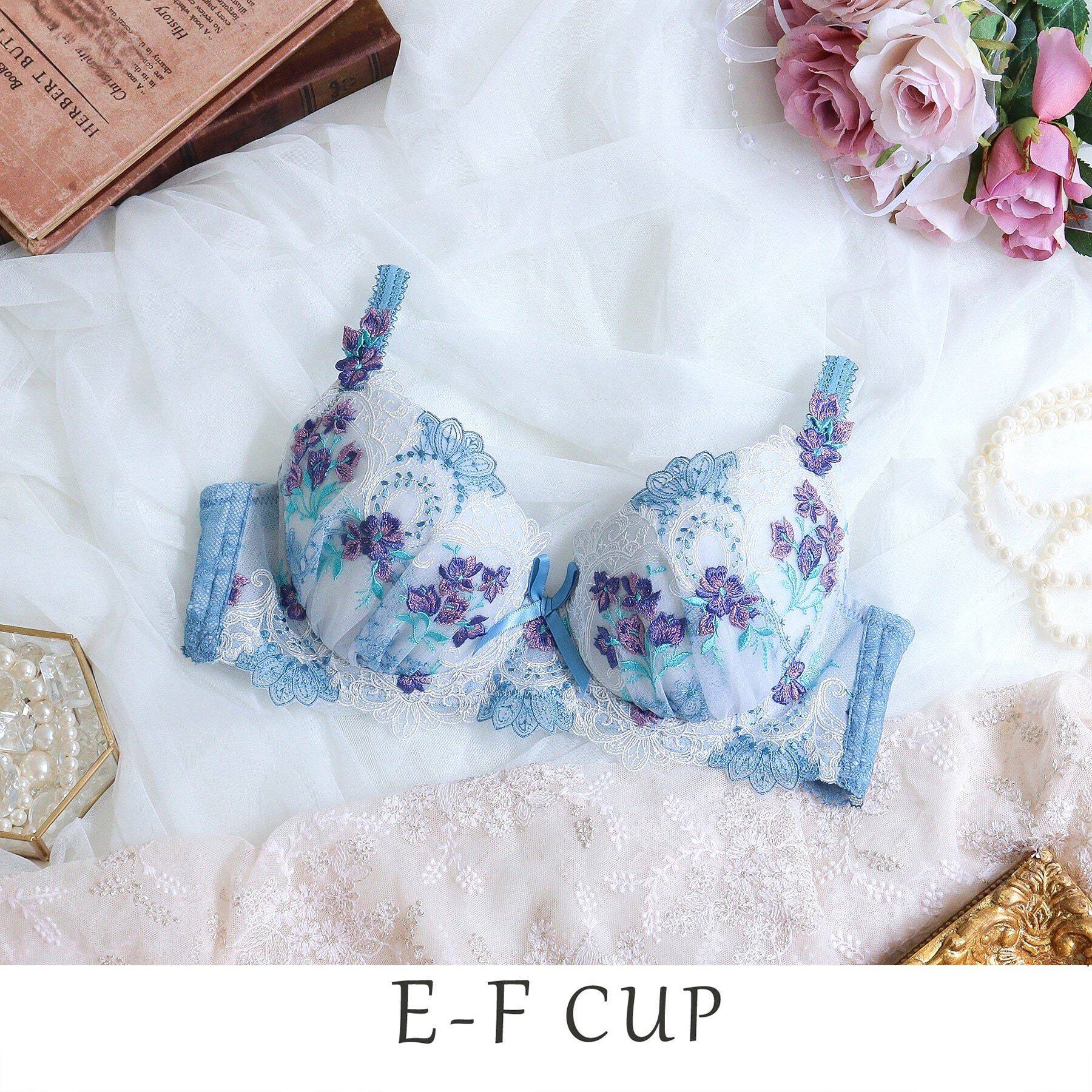 Risa Magli「アリーシャ ブラジャー」|インナー|ブルー(092)