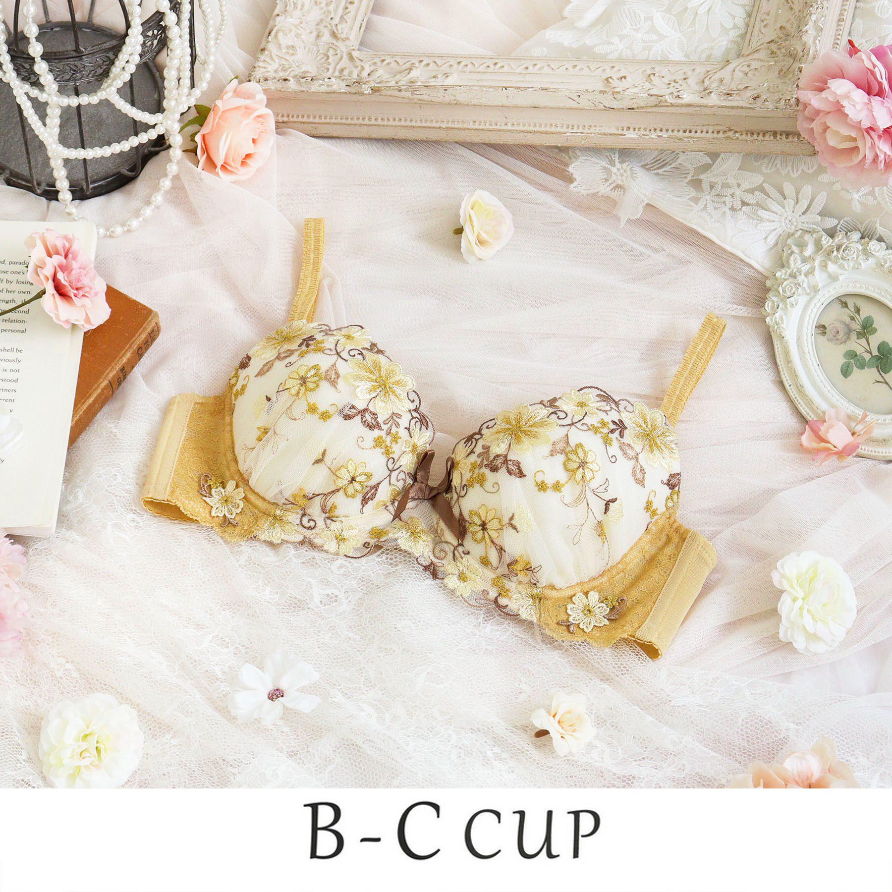 Risa Magli「ジア ブラジャー （B-C） ＜スウィートリッチ＞」|インナー|マスタード(033)