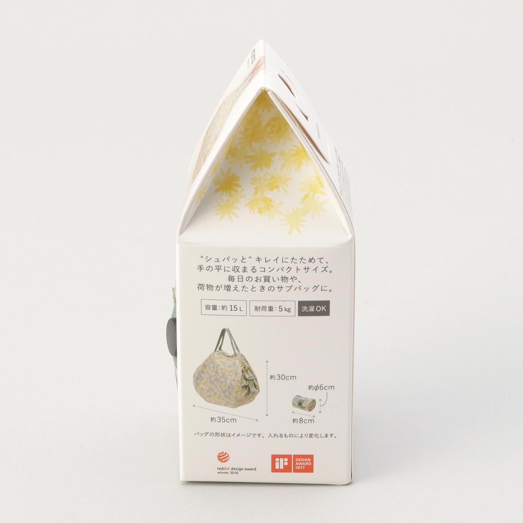 212 KITCHEN STORE「コンパクトバッグM HANA ＜Shupatto シュパット＞」|その他|