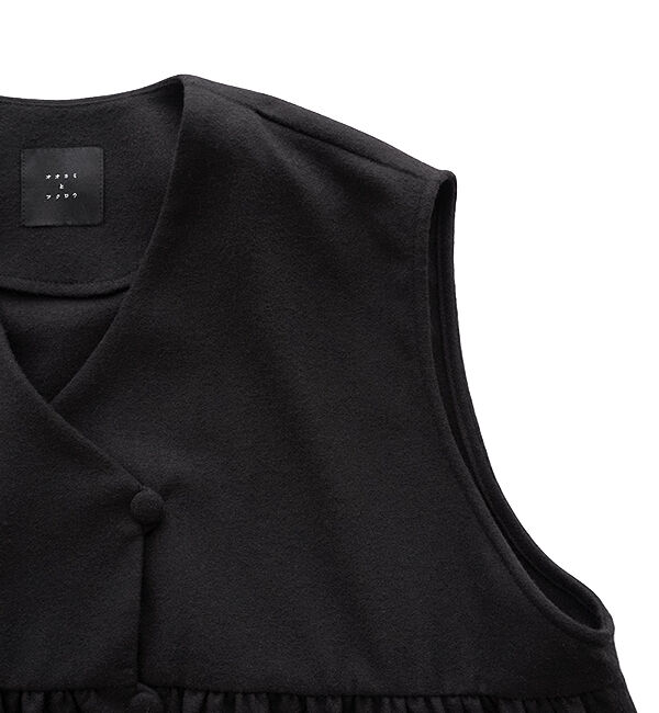 オオカミとフクロウ「オオカミとオルゴールと月の声」|ベスト・ジレ|