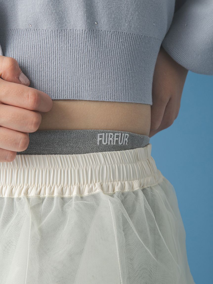 FURFUR「レギンスSETチュチュスカート」|スカート|