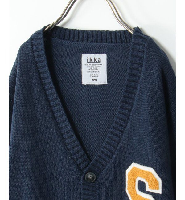 ikka kids「カレッジニットカーディガン（120~160cm）」|カーディガン|