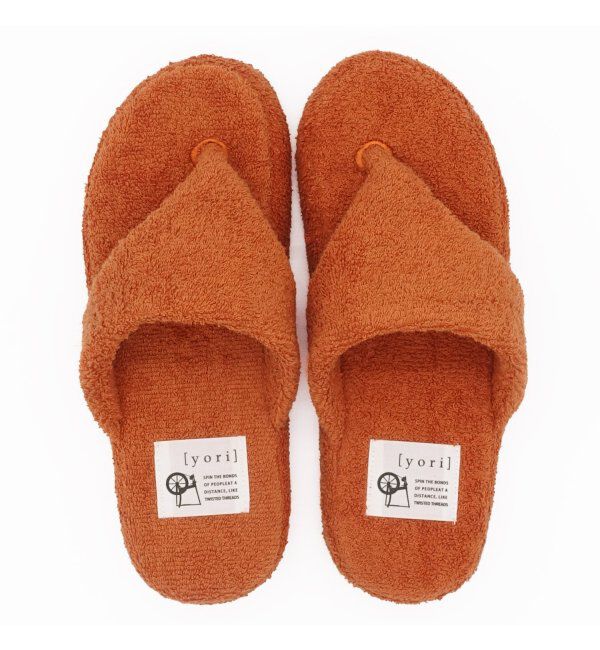 TOKYO DESIGN CHANNEL「yori パイルトングスリッパ M」|ルームシューズ|