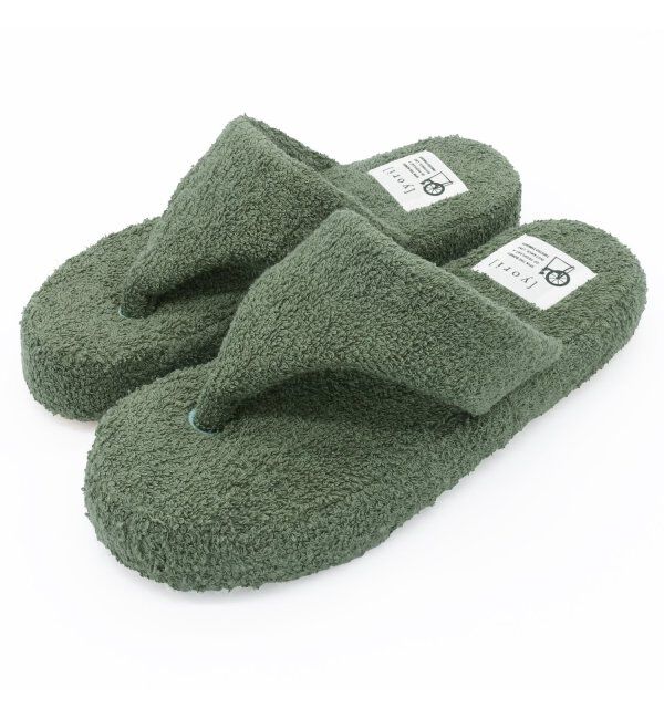 TOKYO DESIGN CHANNEL「yori パイルトングスリッパ M」|ルームシューズ|グリーン