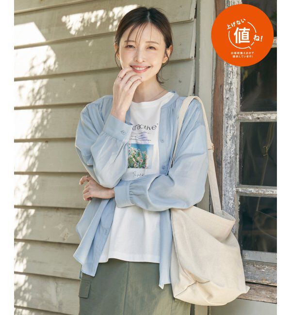 ikka「バックリボンシアブラウス」|シャツ・ブラウス|