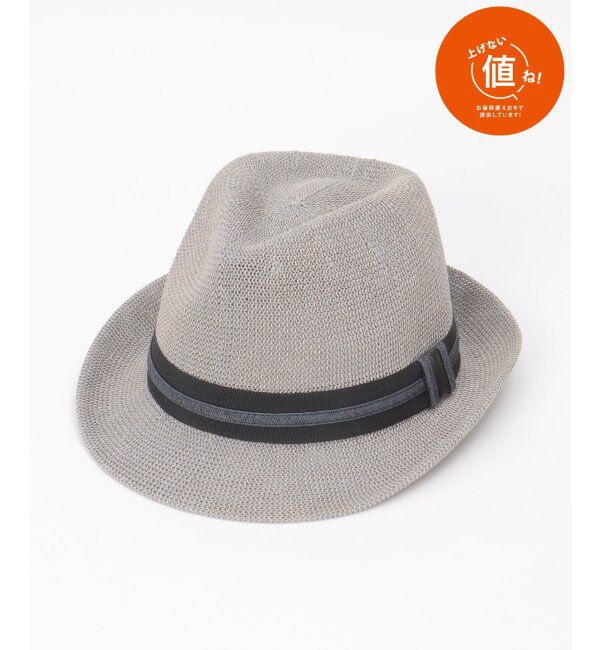 ikka「ドライサーモ中折れハット」|その他|グレイ