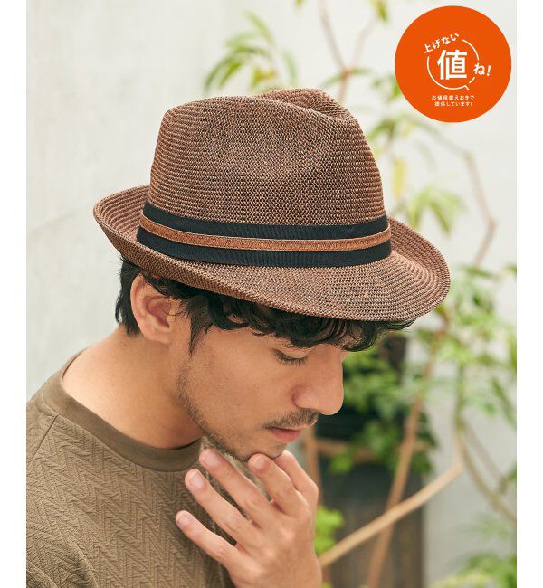 ikka「ドライサーモ中折れハット」|その他|ブラウン