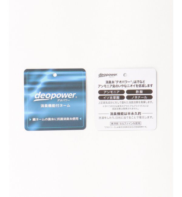 ikka「Champion 中綿ネックウォーマー」|マフラー|