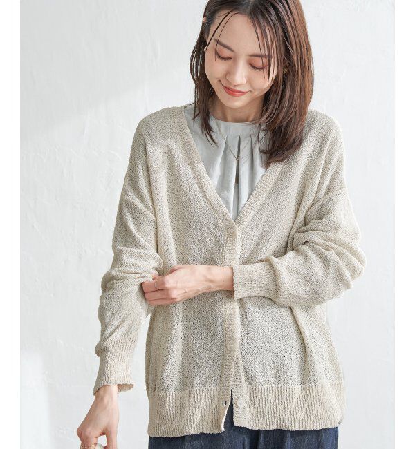ikka「ブークレーVネックカーディガン」|その他|グレージュ
