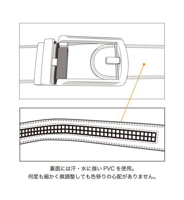 ikka「35mmサフィアーノキーリットベルト」|ダウンベスト・ベスト|