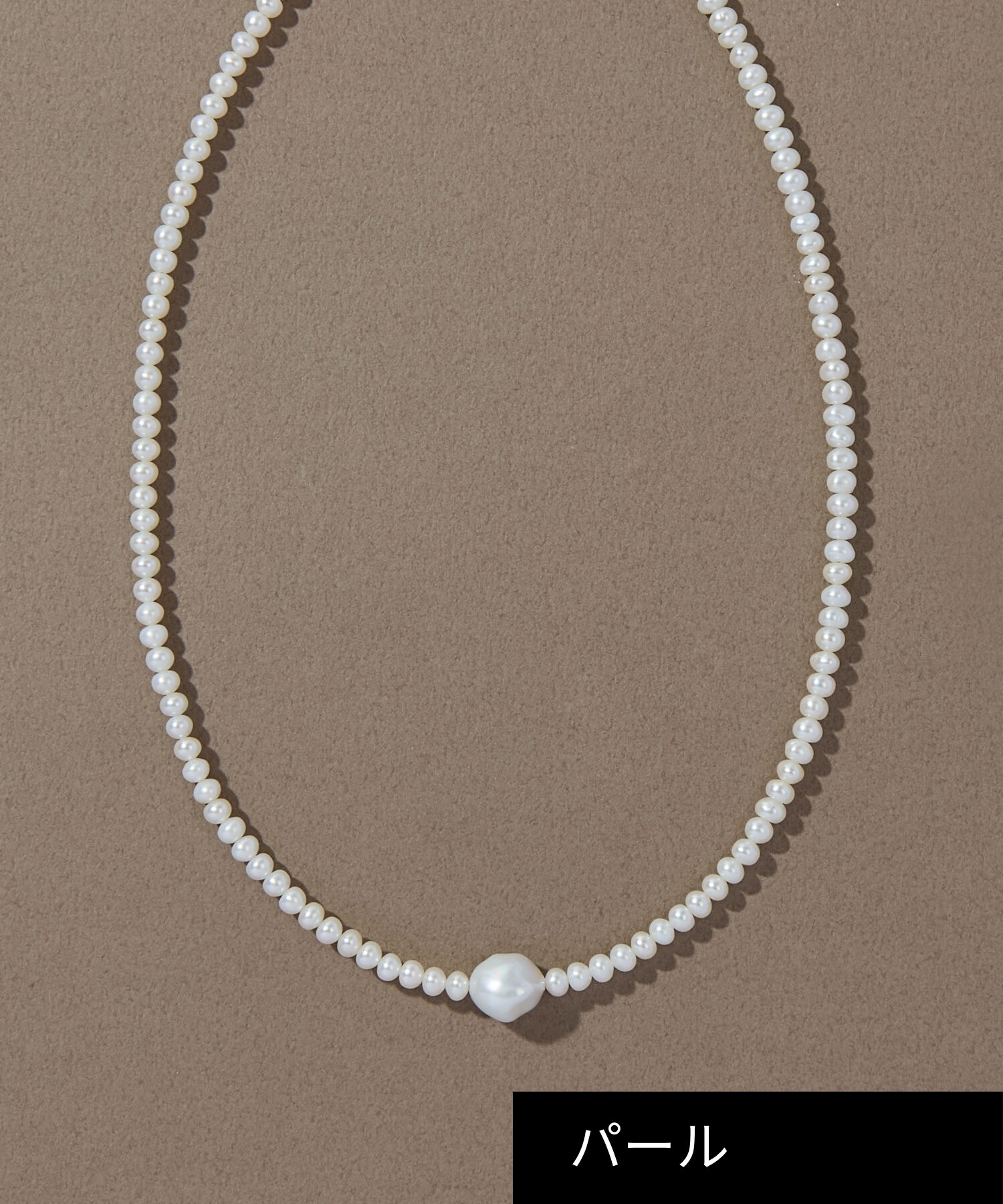 JUPITER「【淡水パール】バロックパールネックレス/40cm」|ネックレス|
