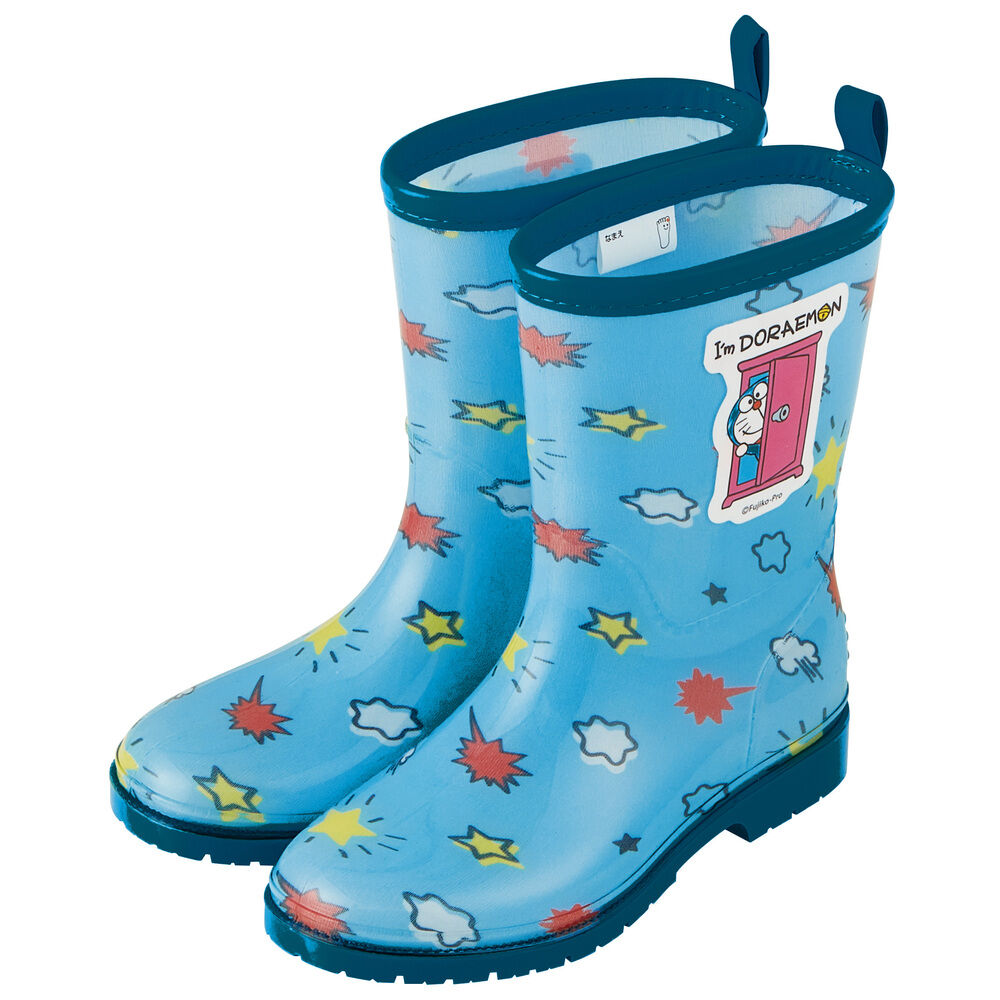 BACKYARD FAMILY「レインブーツ キッズ 通販 スケーター 18cm 20cm 長靴 女の子 男の子 子供 通園 通学」|シューズ|ブルー1