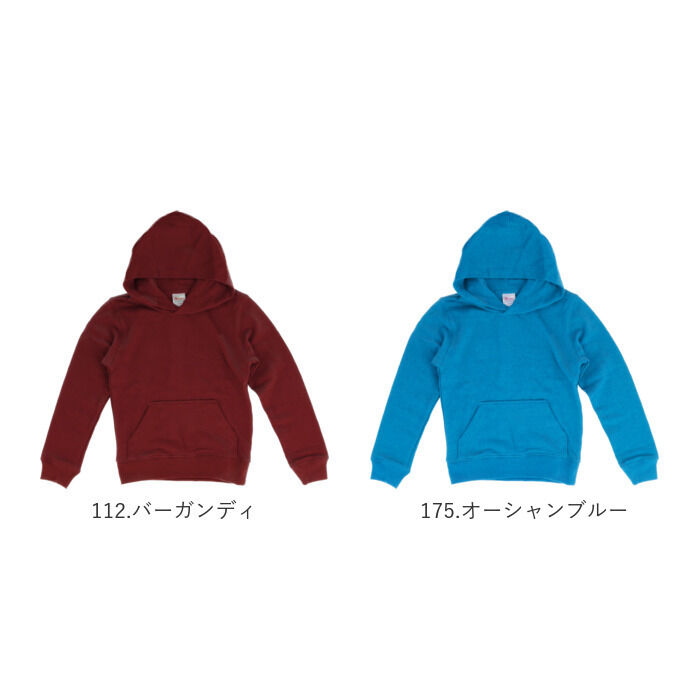 BACKYARD FAMILY「パーカー キッズ 通販 ジュニア パーカ スエット フーディー フーデッドライトパーカー」|その他ベビーウェア|