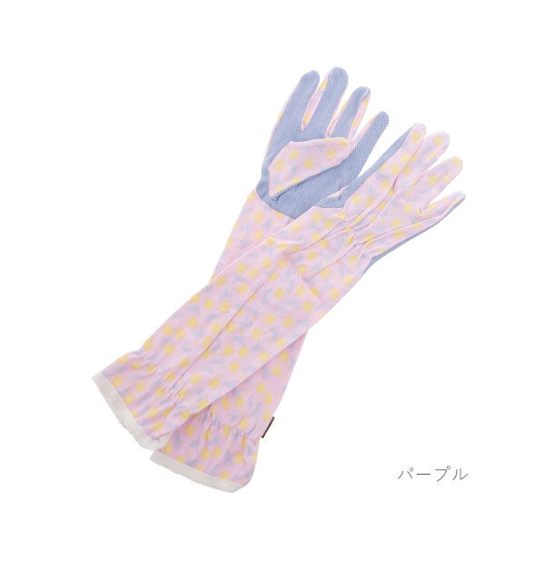 BACKYARD FAMILY「ガーデニング 雑貨 おしゃれ 通販 ガーデニンググローブ グローブ 手袋 ロング ガーデングローブ」|その他|
