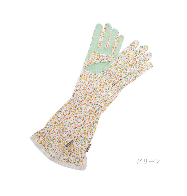BACKYARD FAMILY「ガーデニング 雑貨 おしゃれ 通販 ガーデニンググローブ グローブ 手袋 ロング ガーデングローブ」|その他|