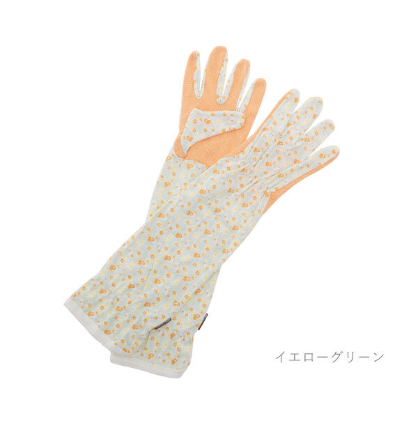 BACKYARD FAMILY「ガーデニング 雑貨 おしゃれ 通販 ガーデニンググローブ グローブ 手袋 ロング ガーデングローブ」|その他|