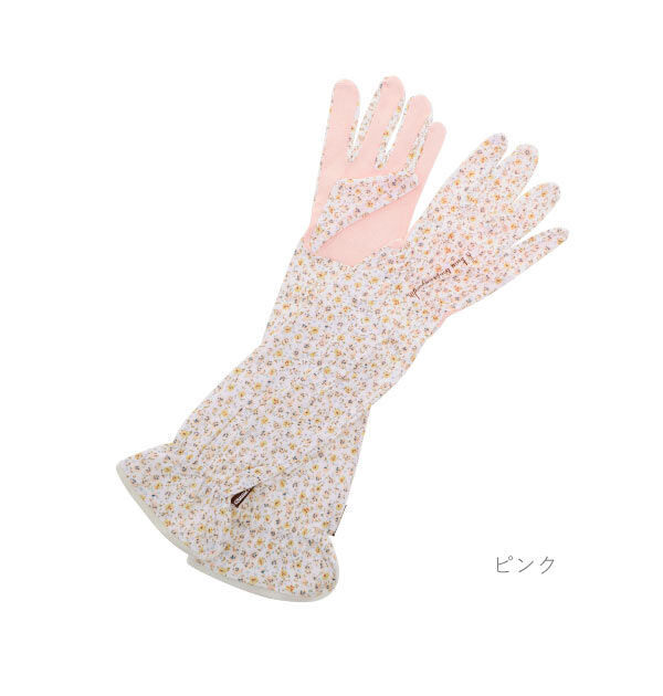 BACKYARD FAMILY「ガーデニング 雑貨 おしゃれ 通販 ガーデニンググローブ グローブ 手袋 ロング ガーデングローブ」|その他|