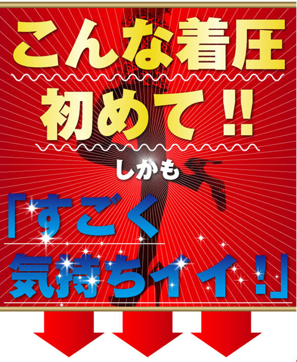 BACKYARD FAMILY「着圧レギンス ビューティーレッグ スリム BEAUTY LEG SLIM レギンス 着圧 トレンカ」|レギンス・スパッツ|