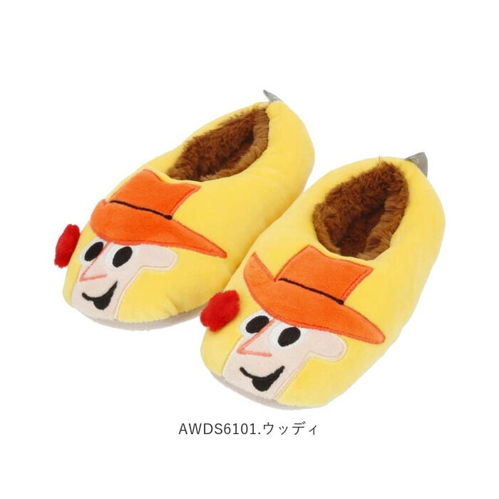 BACKYARD FAMILY「ルームシューズ 子供 通販 スリッパ かわいい もこもこ 防寒 冬 モコモコ 女の子 小学生」|ルームシューズ|