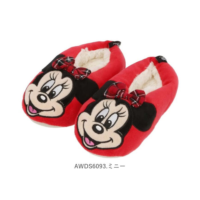 BACKYARD FAMILY「ルームシューズ 子供 通販 スリッパ かわいい もこもこ 防寒 冬 モコモコ 女の子 小学生」|ルームシューズ|