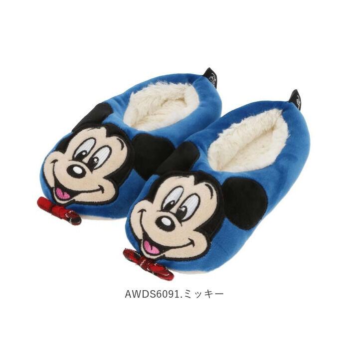 BACKYARD FAMILY「ルームシューズ 子供 通販 スリッパ かわいい もこもこ 防寒 冬 モコモコ 女の子 小学生」|ルームシューズ|